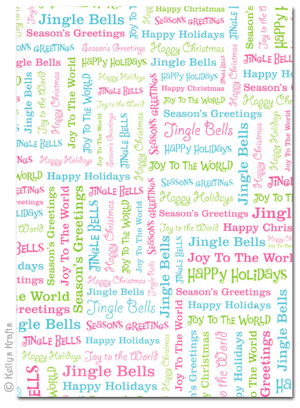 A4 Patterned Card - Candy Christmas Writing/Text (1 Sheet)