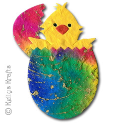 (image for) Mulberry Easter Chick in Cracked Open Egg
