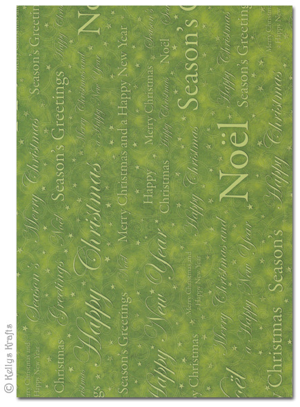 A4 Patterned Card - Green Christmas Writing/Text (1 Sheet)