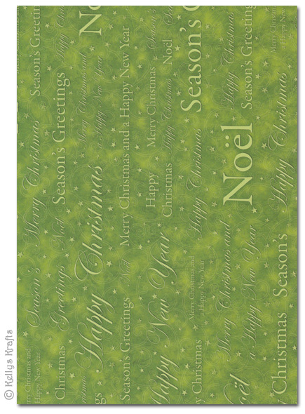 (image for) A4 Patterned Card - Green Christmas Writing/Text (1 Sheet)