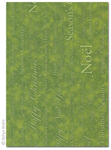 (image for) A4 Patterned Card - Green Christmas Writing/Text (1 Sheet)