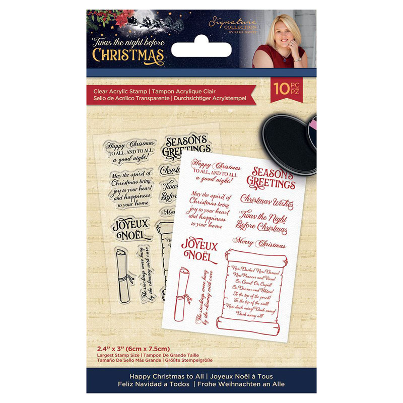 (image for) Sara Signature Stamp Set, Twas Night Before Xmas - Happy Christmas To All
