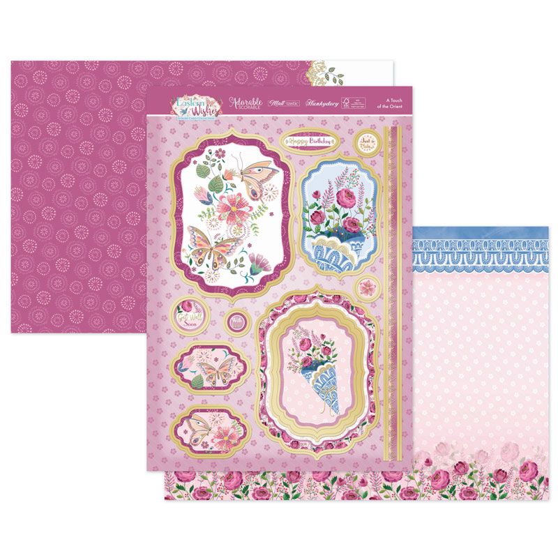 Die Cut Topper Set - Eastern Wishes, A Touch of the Orient