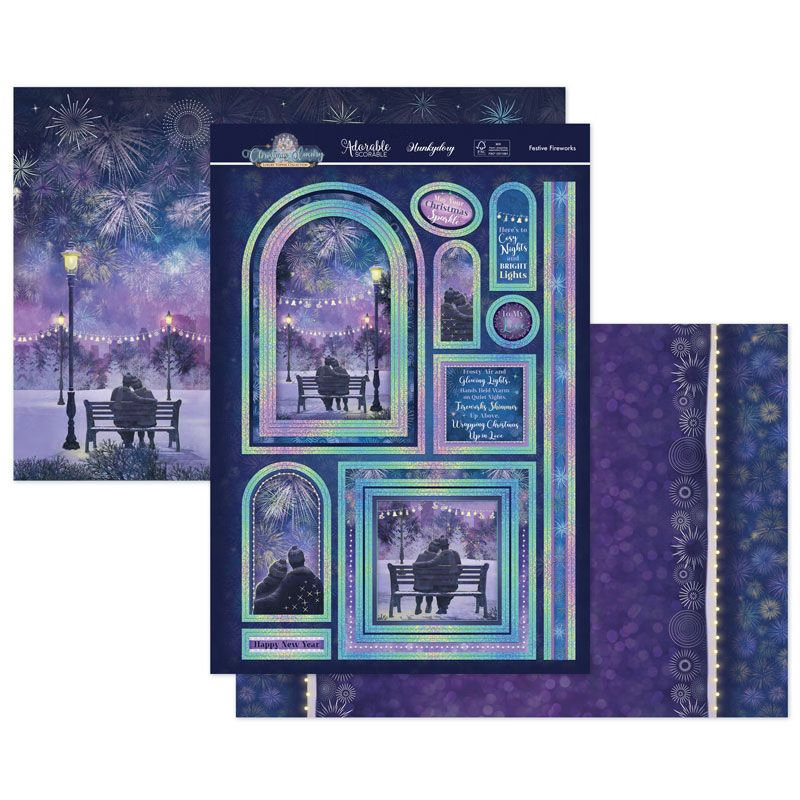 (image for) Die Cut Topper Set - Christmas Luxury, Festive Fireworks