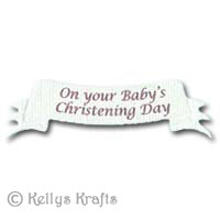 Mulberry Banner - On Your Baby's Christening Day (1 Piece)