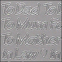 (image for) Mum/Dad & Brother/Sister, Silver Peel Off Stickers (1 sheet)